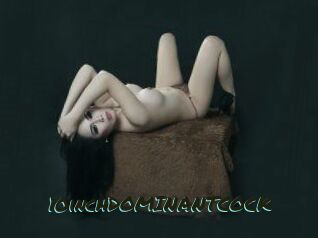 10inchDOMINANTCOCK
