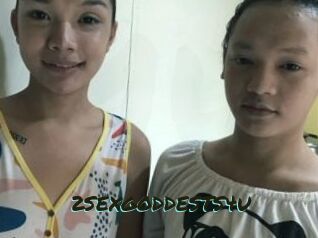 2SEXGODDESTS4U