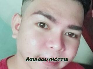 Asianguyhottie