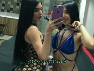Abbyandtokio