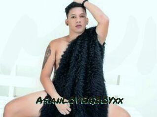 AsianLOVERBOYxx