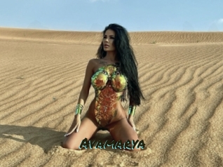 Avamarya