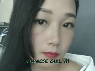 Chinese_girl_111