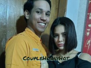 CoupleHornyHot