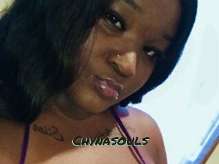 Chynasouls