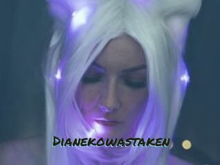 Dianekowastaken