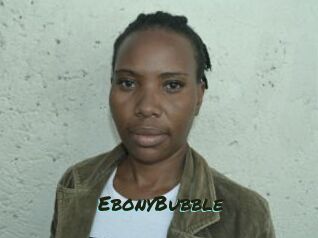 EbonyBubble