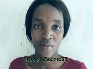 EbonyErotic33