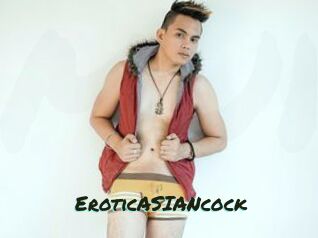EroticASIANcock