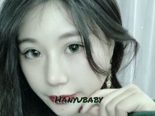 Hanyubaby