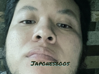 Japonesboos