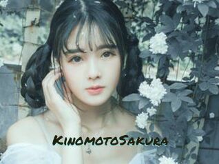 KinomotoSakura