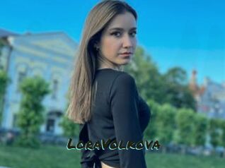 LoraVolkova