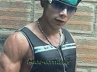 Max_Matthews