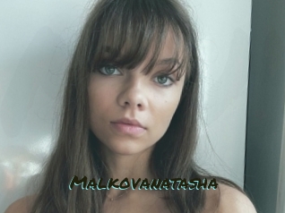 Malkovanatasha