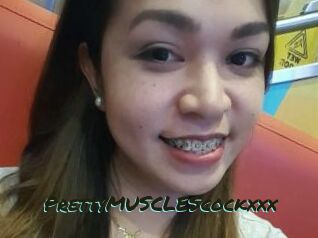 PrettyMUSCLEScockxxx