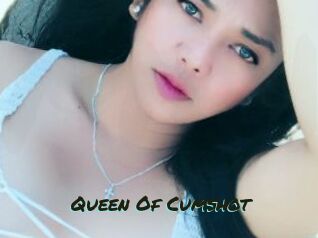 Queen_Of_Cumshot