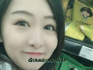 Qianqianbaby