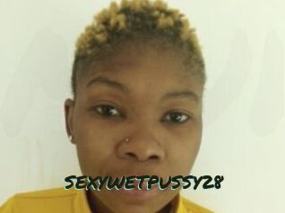 SEXYWETPUSSY28