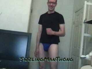 SizzlingManThong