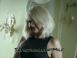 SquirtAnalCuntMilf