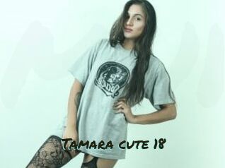 Tamara_cute_18