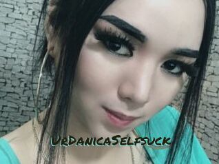UrDanicaSelfsuck