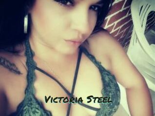 Victoria_Steel