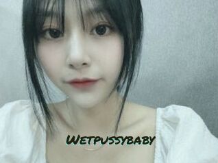 Wetpussybaby