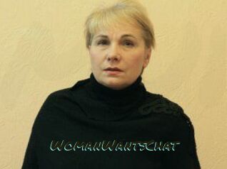 Woman_Wants_Chat