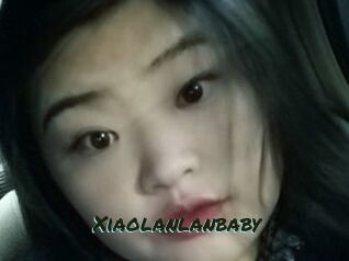 Xiaolanlanbaby