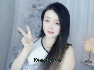 Yanqiiong