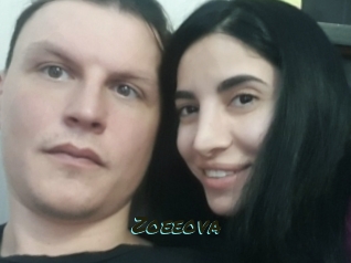 Zoeeova